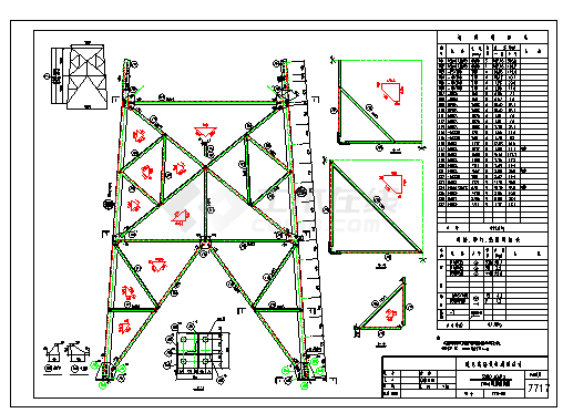7717铁塔全套结构图3560JGu2-图一