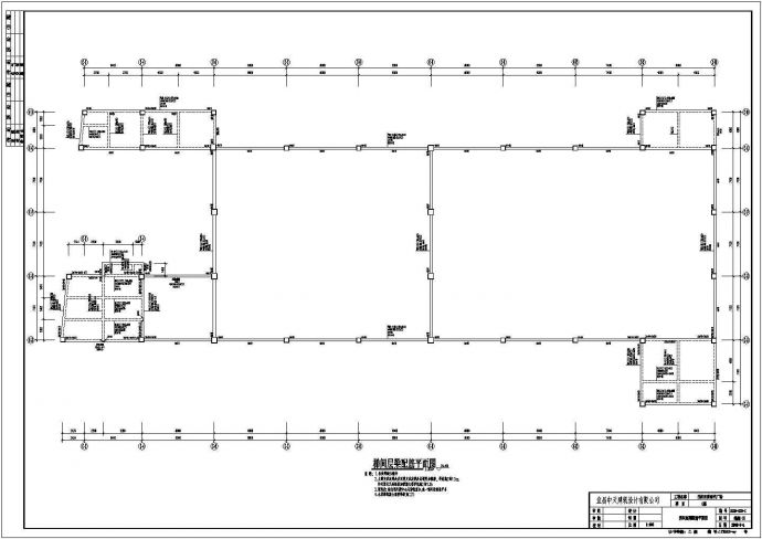 某地五层（带地下室）框架结构办公楼结构施工图_图1