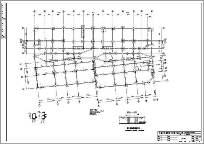 宜昌市十二层（带地下室）剪力墙结构住宅结构施工图_图1