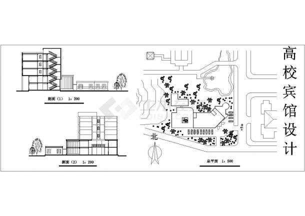某地高校旅馆建筑设计方案图（共3张）-图一