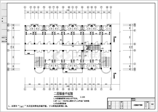 [重庆]小学宿舍楼电气施工图-图一