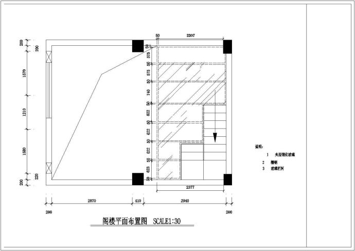 小服装店CAD规划参考图_图1
