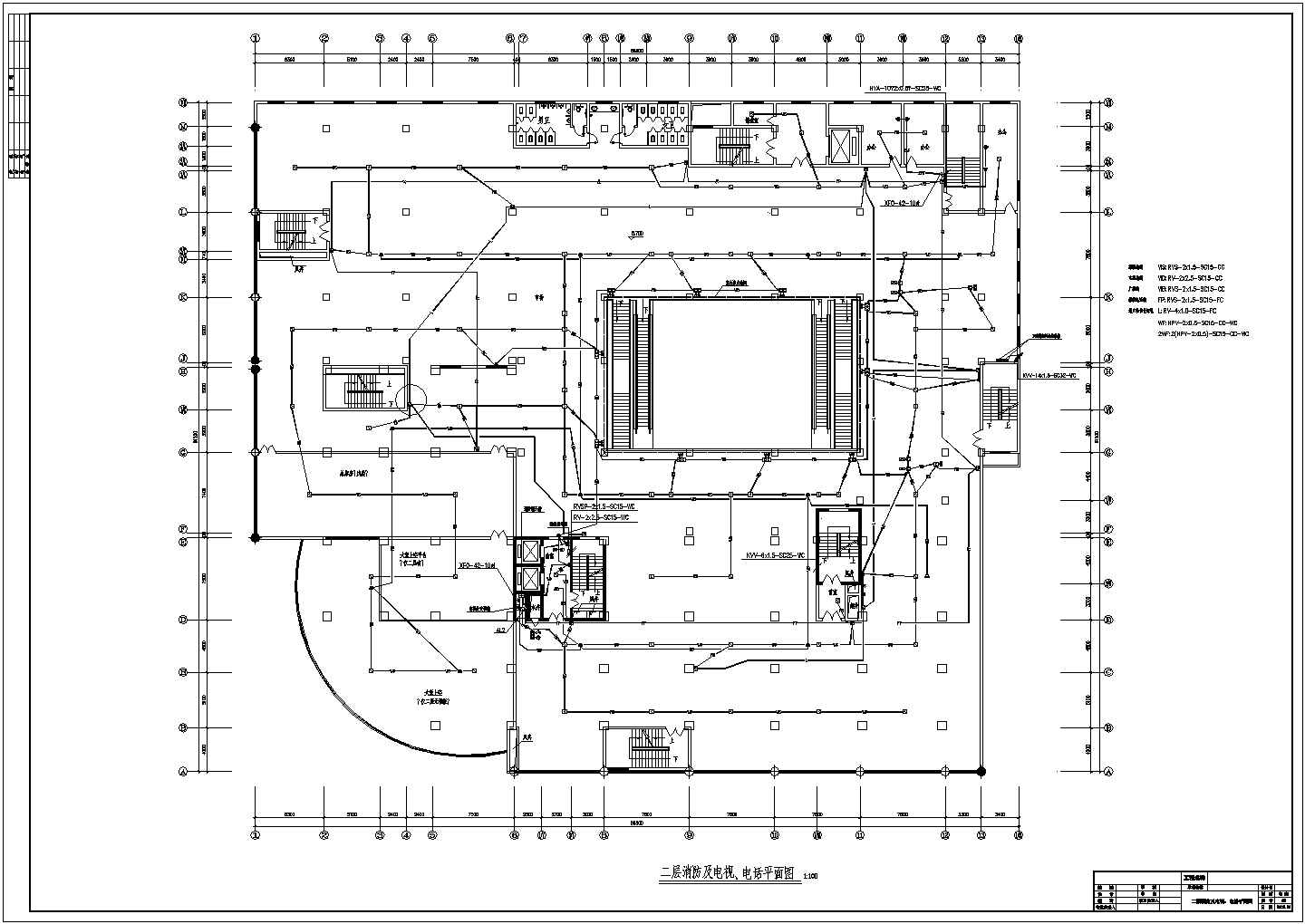 高层商场综合楼电气全套施工图