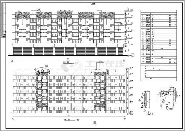 某地宿舍综合楼建筑设计施工图-图一