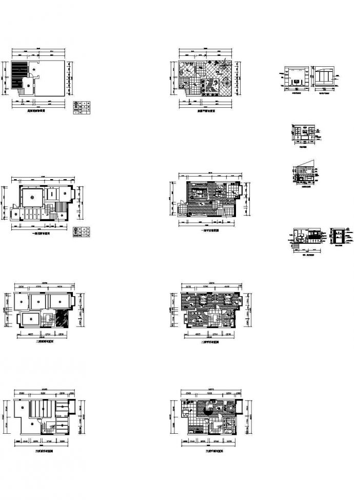 【西安】某小区别墅建筑结构设计施工图_图1