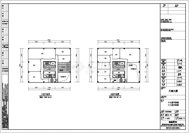 某地大型综合写字楼建筑设计CAD施工图-图二