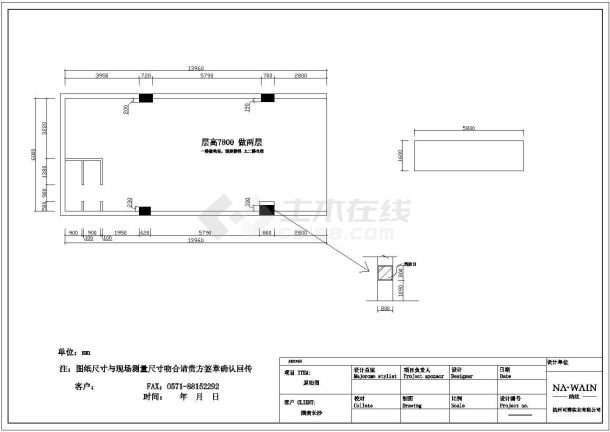 某市两层商场装修CAD设计施工图-图一