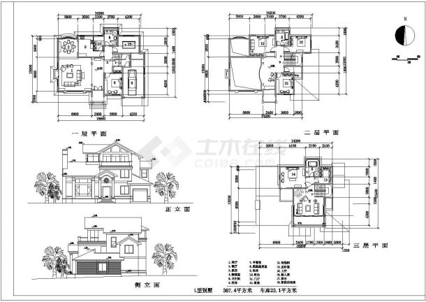 十余套2层砖混结构别墅建筑方案图-图二