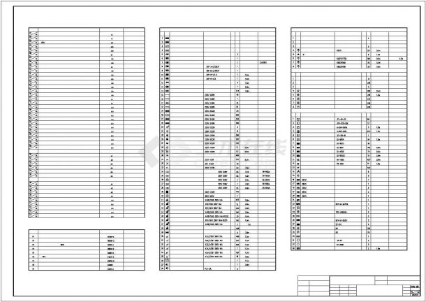 北京某三甲医院综合楼强电设计cad施工方案图-图二