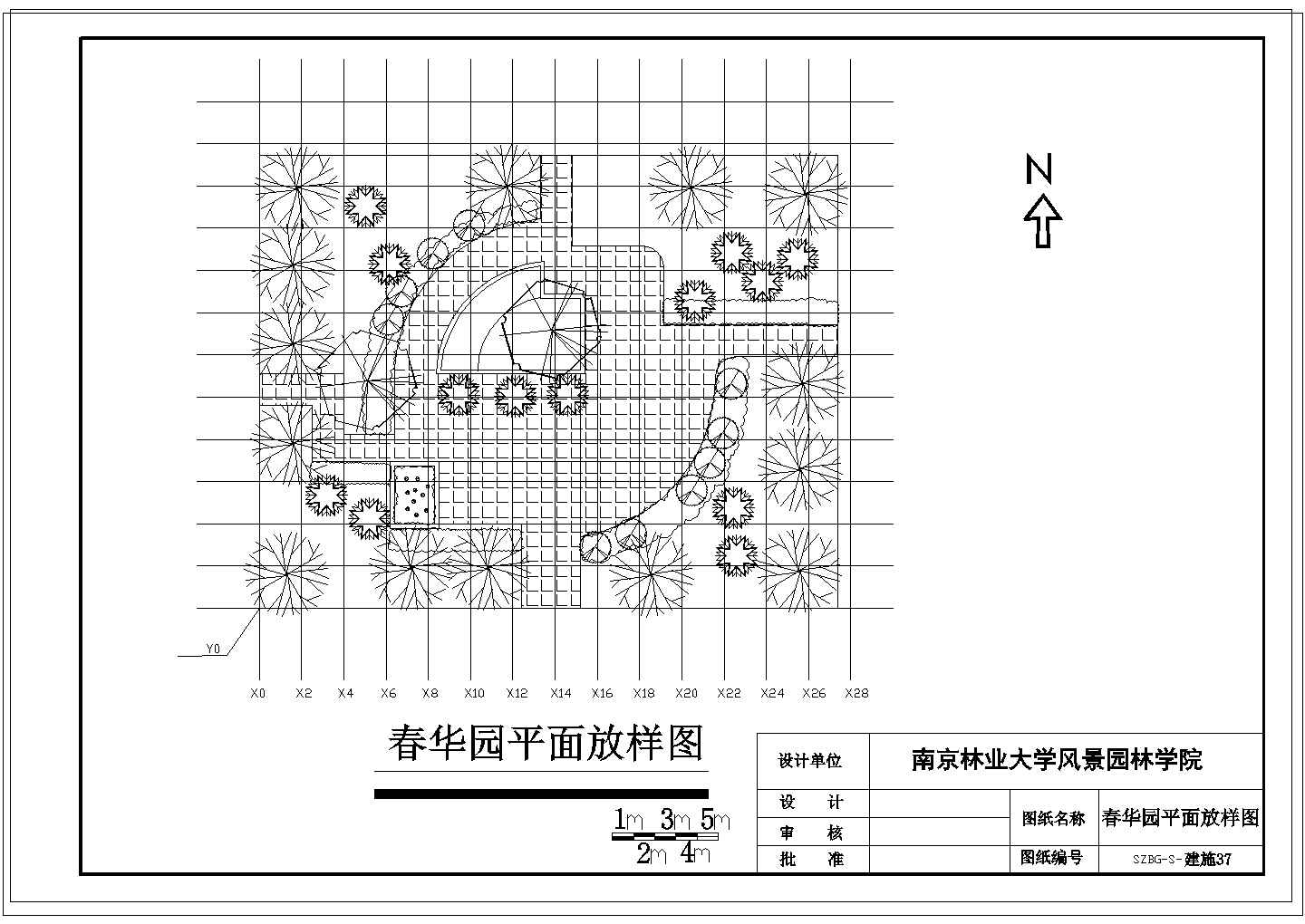 江苏某中学校园景观设计图