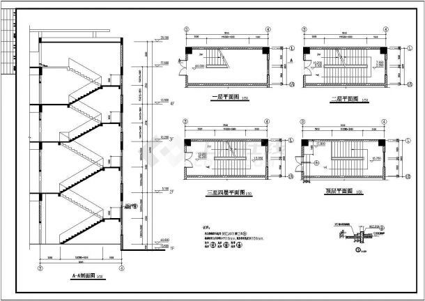 高层办公建筑设计方案全套CAD图纸-图二