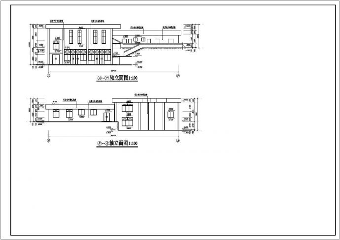 某中学学生食堂及浴室建筑方案设计图_图1