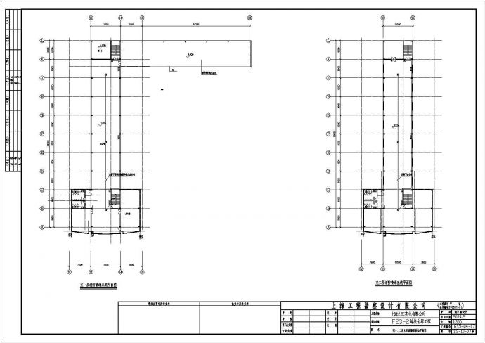 某三层办公、仓库建筑自动喷淋系统方案图_图1