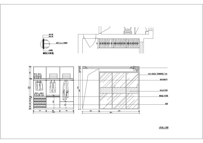 某地高档小区两居户型室内装修设计cad施工图_图1