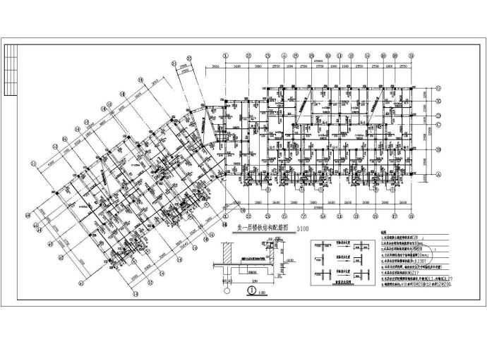 某地六层（带地下室）砖混结构住宅结构方案图_图1