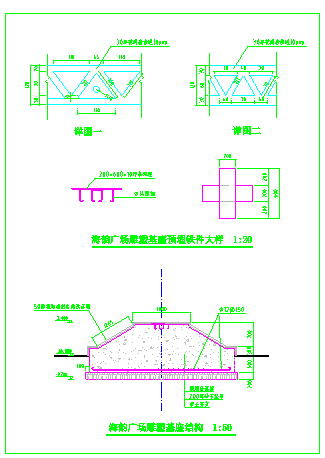 石首市某广场雕塑基座设计CAD布置图-图二