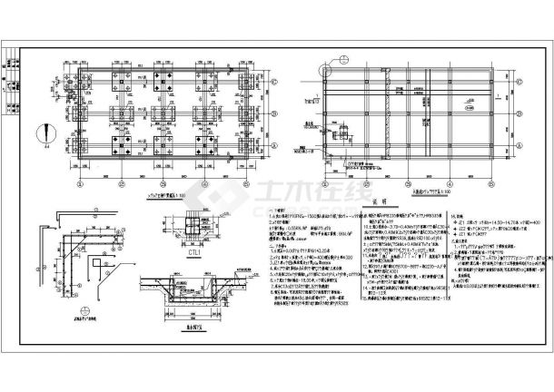 某地框架结构炼铁厂冷却塔结构施工图-图一