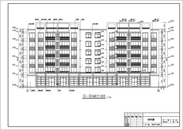 某六层底框上部砖混住宅建筑设计图-图一