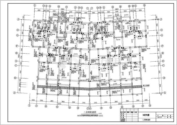 郑州市六层底框结构住宅楼结构施工图-图一