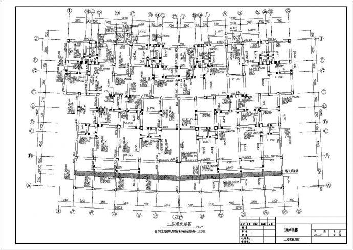 郑州市六层底框结构住宅楼结构施工图_图1
