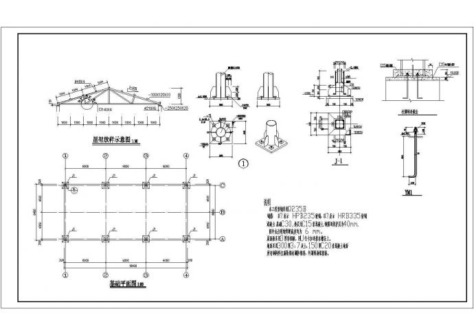 某校园多排自行车棚建筑设计CAD图_图1