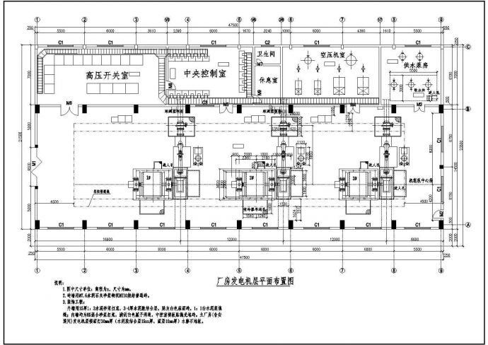 水电站厂房CAD参考图_图1