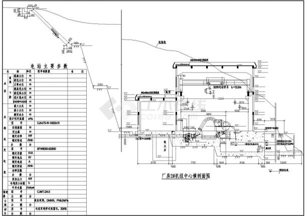 水电站厂房CAD参考图-图二