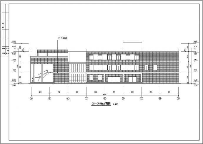 某学校三层框架结构食堂建筑设计方案图_图1
