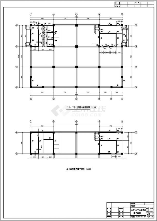 青岛某框剪办公楼结构设计图-图二