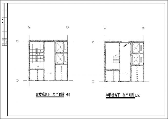 18层框架剪力墙结构住宅结构设计图_图1