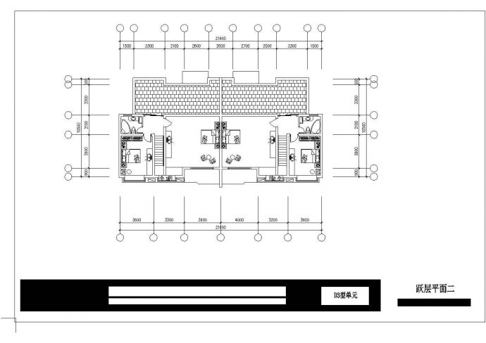 住宅小区户型建筑设计CAD施工图_图1