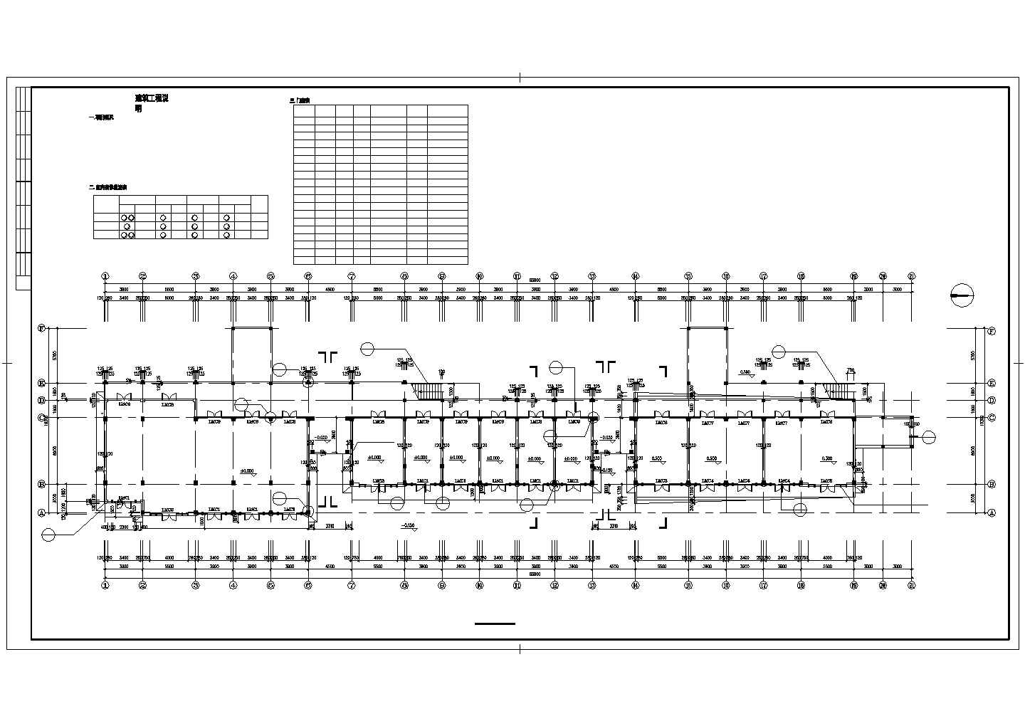 开封马道街设计CAD建筑施工图