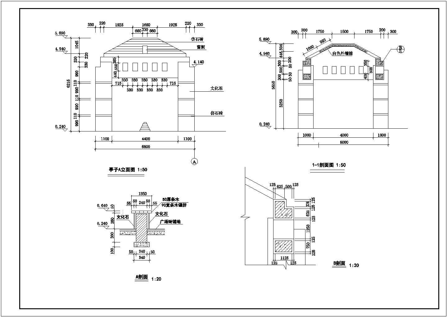 某地5个仿古风格亭子建筑设计施工图