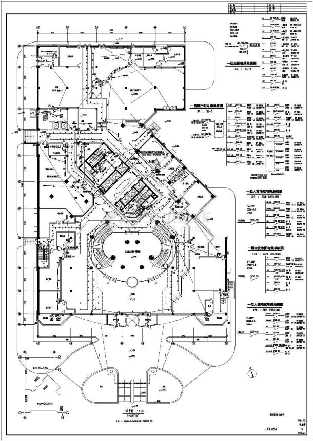 某地区26层星级酒店电气设计施工图-图二