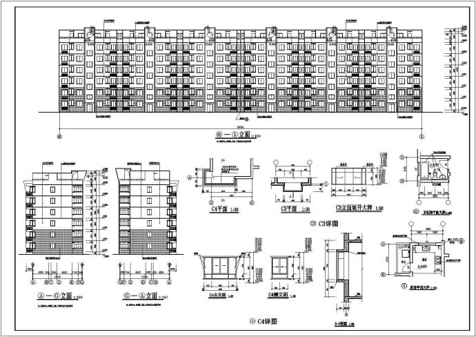 某小区六层住宅楼建筑设计图（共6张）_图1