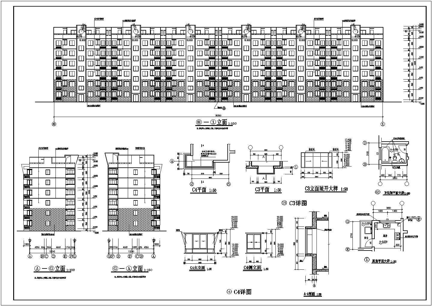 某小区六层住宅楼建筑设计图（共6张）