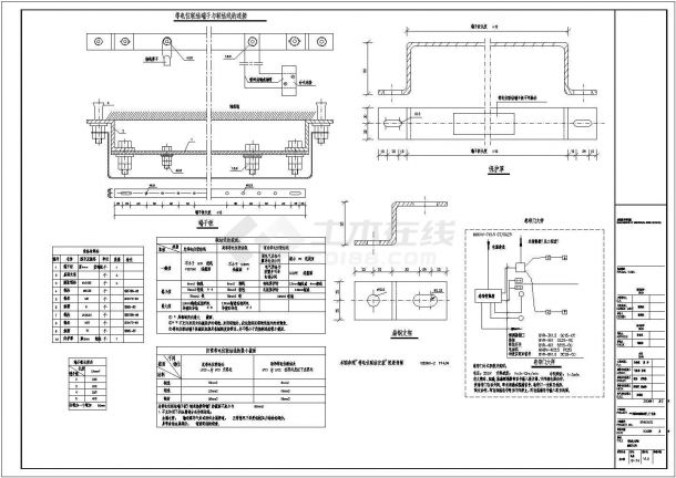 某工程10kv配电室电气设计施工图-图二
