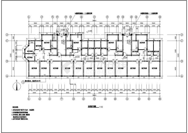 高端单位员工宿舍楼建筑图（含设计说明）-图二