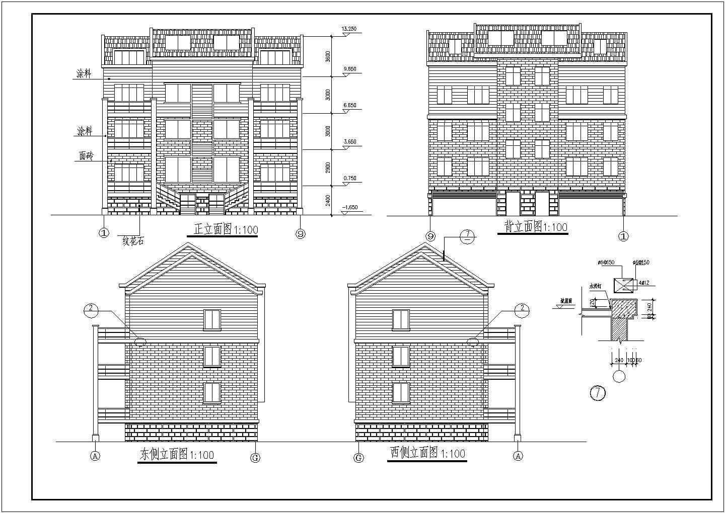 一套典型的多层住宅建筑图（共5张）