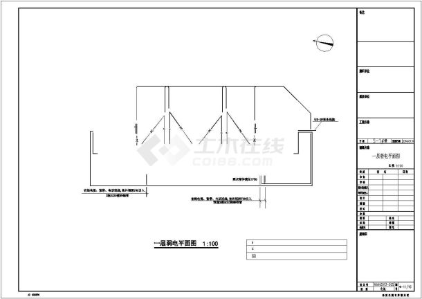 [安徽]多层商业办公建筑全套强弱电电气施工图-图二