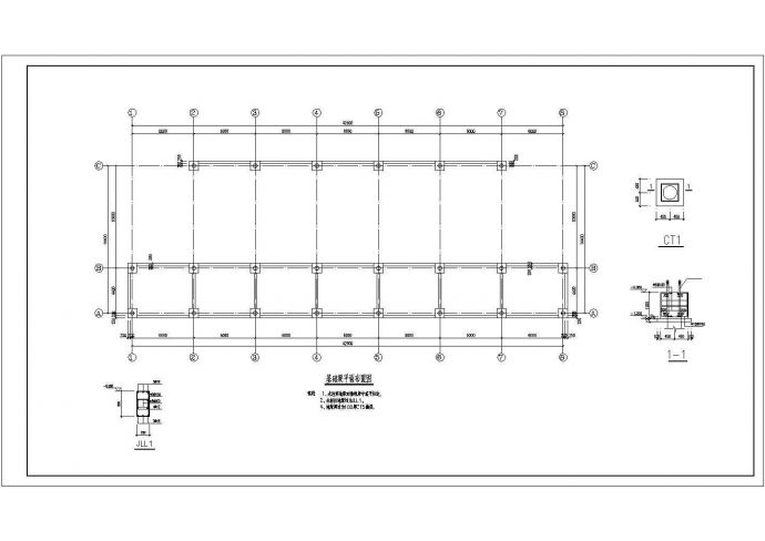 某两层钢框架厂房结构设计施工图纸_图1