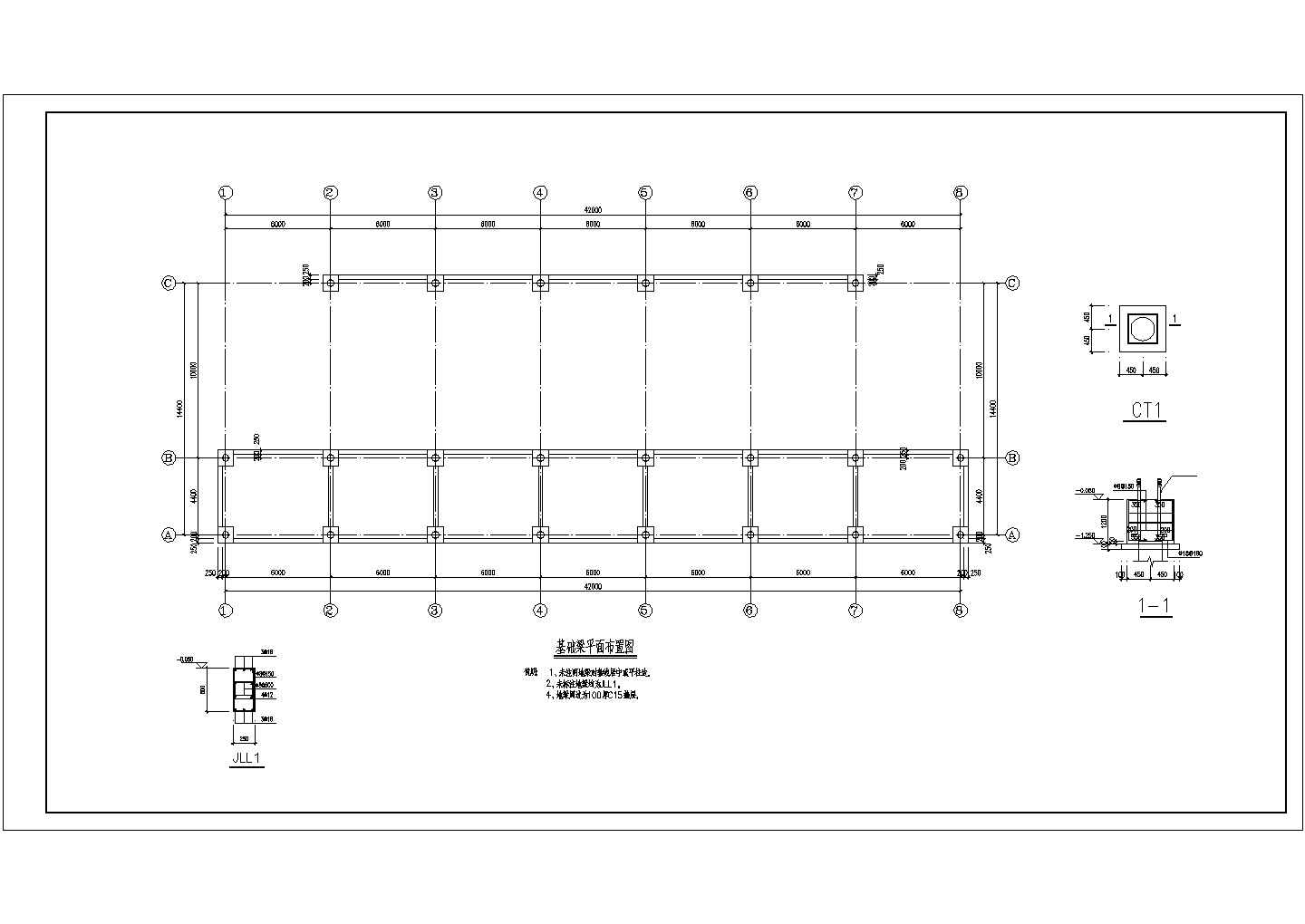某两层钢框架厂房结构设计施工图纸