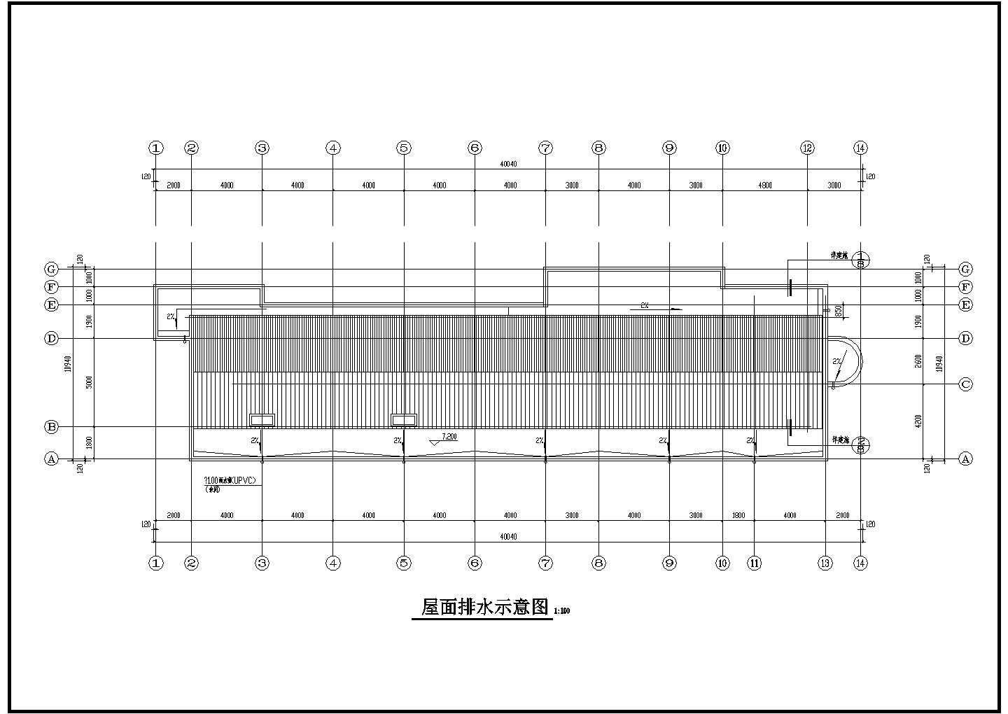 某工厂两层办公楼建筑图（共7张）