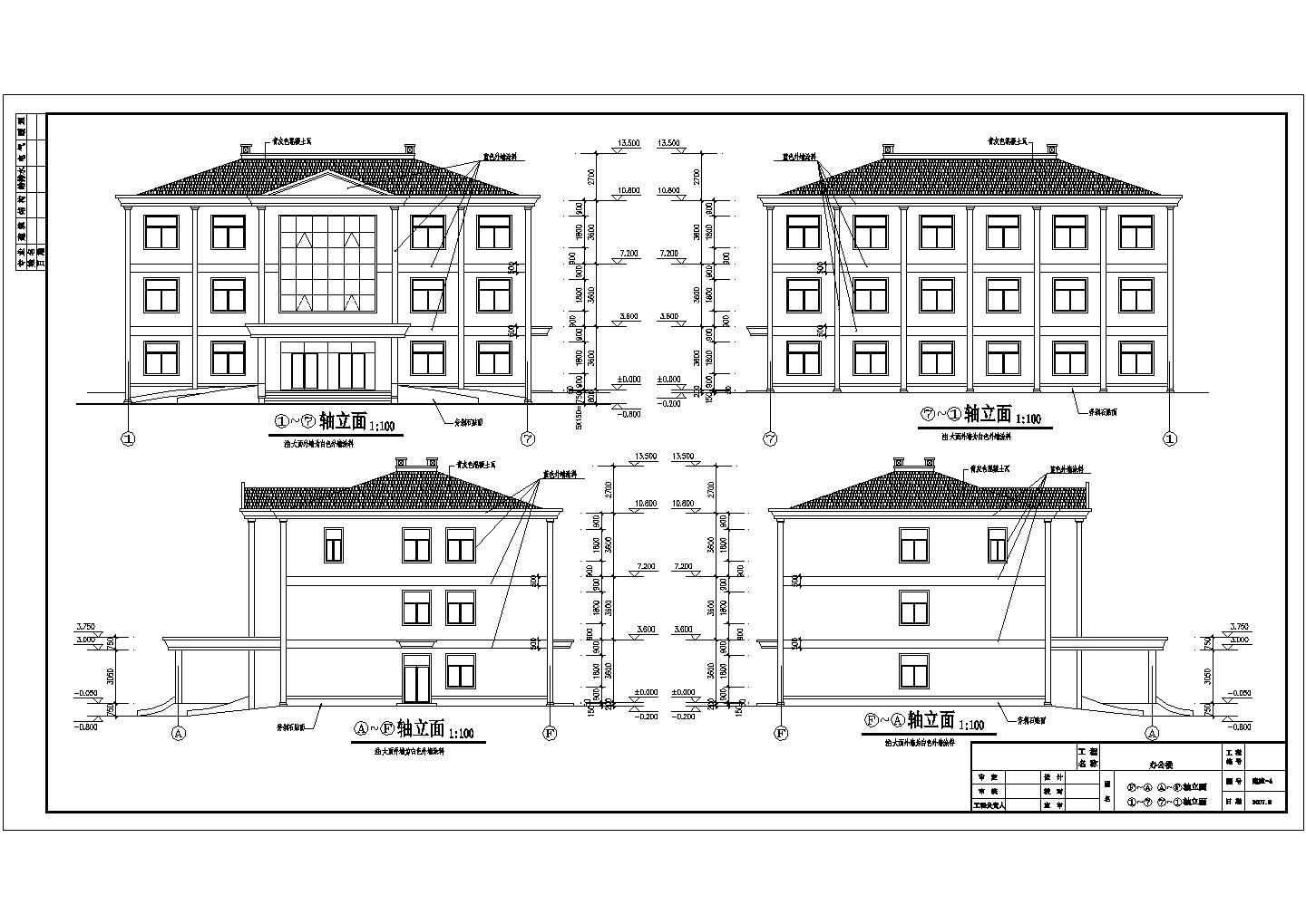 某地三层框架办公楼建筑设计施工图