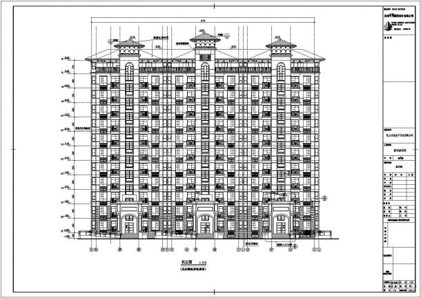 【江苏】某11层剪力墙结构住宅建筑施工图纸-图一