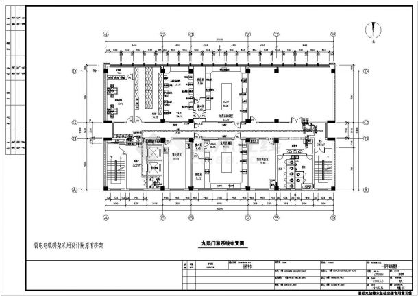 [南京]15层办公大楼全套电气施工图纸-图一
