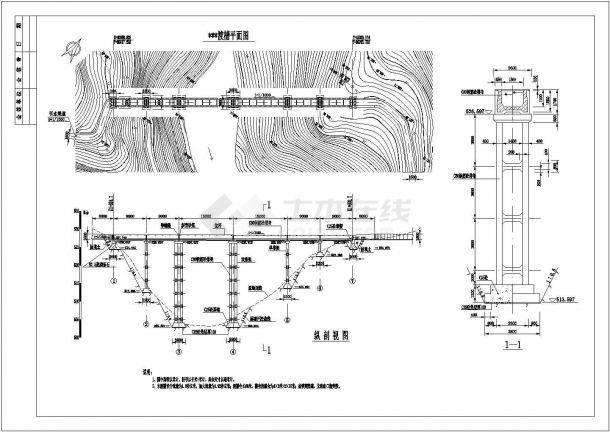 某水利工程技施阶段渡槽结构钢筋图-图一