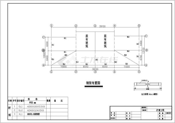 某地区汽贸广场铁棚扩建设计方案图纸-图二