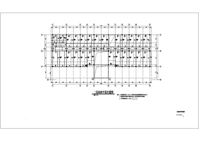 某工厂多种单体楼房建筑设计施工图_图1
