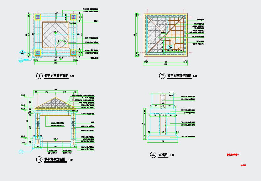 现代风格特色方亭CAD设计施工图